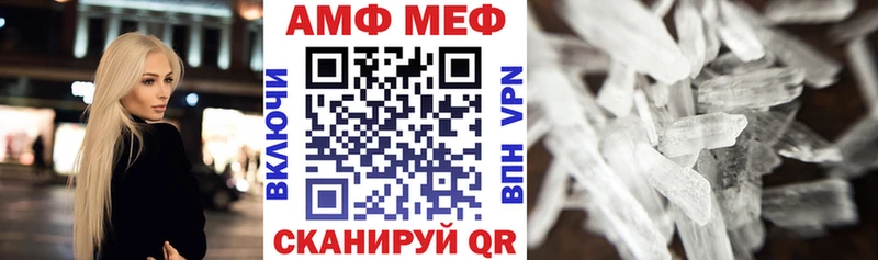 хочу наркоту  Кольчугино  Амфетамин VHQ 