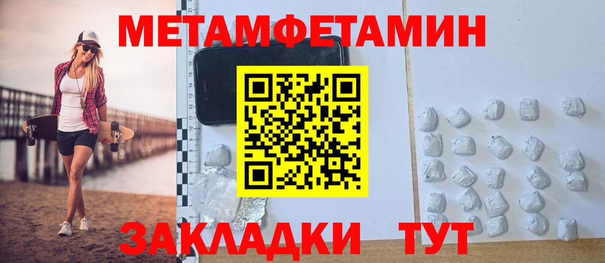 АМФ 97% Кольчугино