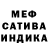 Амфетамин VHQ Artur Chechenskij