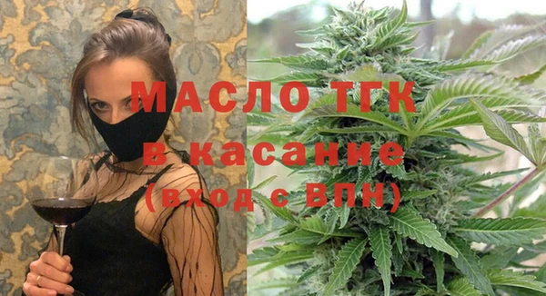 ПСИЛОЦИБИНОВЫЕ ГРИБЫ Алексин