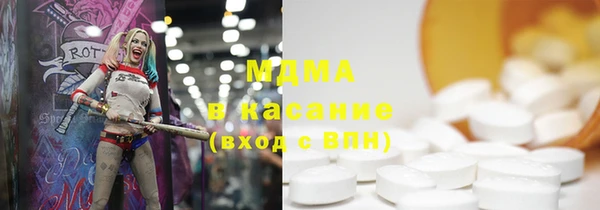 кокаин Алексеевка