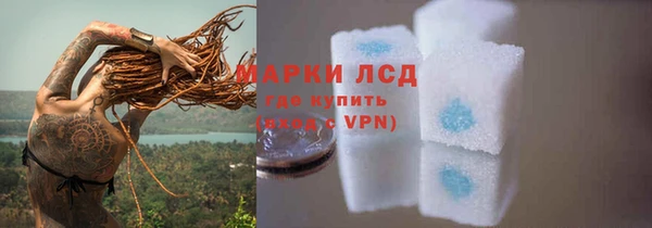 кокаин Алексеевка