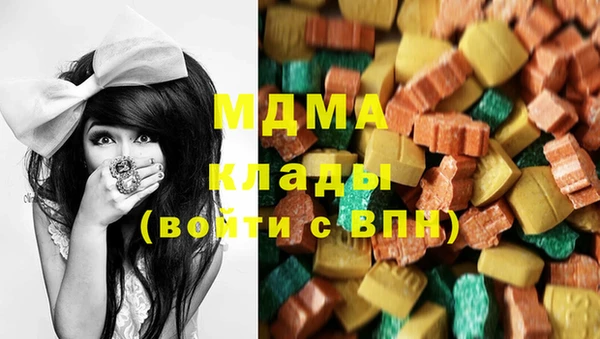 ПСИЛОЦИБИНОВЫЕ ГРИБЫ Алексин