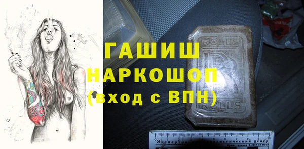 сатива Пересвет