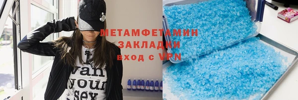 кокаин Алексеевка