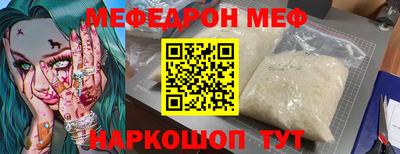 ГАЛЛЮЦИНОГЕННЫЕ ГРИБЫ Кунгур