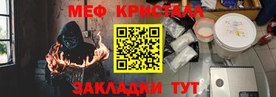 ГАЛЛЮЦИНОГЕННЫЕ ГРИБЫ Кунгур