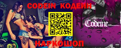 ALPHA PVP Кумертау