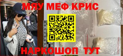 ГАЛЛЮЦИНОГЕННЫЕ ГРИБЫ Кунгур