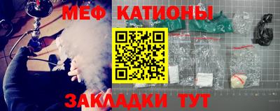 ALPHA PVP Кумертау
