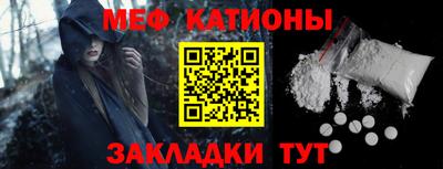 ALPHA PVP Кумертау
