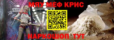 ALPHA PVP Кумертау