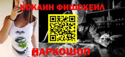 ГАЛЛЮЦИНОГЕННЫЕ ГРИБЫ Кунгур