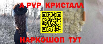 ГАЛЛЮЦИНОГЕННЫЕ ГРИБЫ Кунгур