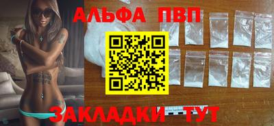 ГАЛЛЮЦИНОГЕННЫЕ ГРИБЫ Кунгур