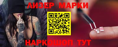 ГАЛЛЮЦИНОГЕННЫЕ ГРИБЫ Кунгур