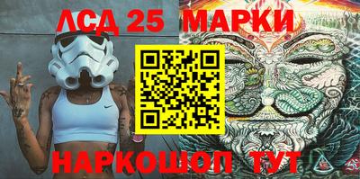 ALPHA PVP Кумертау