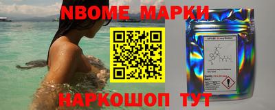 ГАЛЛЮЦИНОГЕННЫЕ ГРИБЫ Кунгур