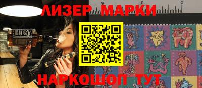 мефедрон Кулебаки