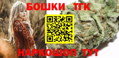 ГАЛЛЮЦИНОГЕННЫЕ ГРИБЫ Кунгур