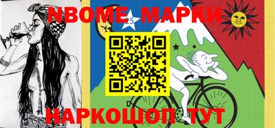 ГАЛЛЮЦИНОГЕННЫЕ ГРИБЫ Кунгур
