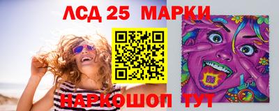 мефедрон Кулебаки