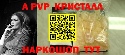 ГАЛЛЮЦИНОГЕННЫЕ ГРИБЫ Кунгур