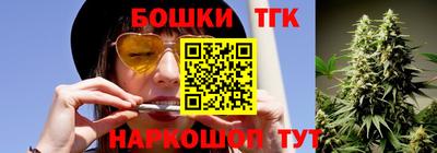 ALPHA PVP Кумертау