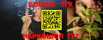 мефедрон Кулебаки