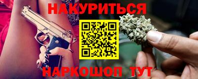 ALPHA PVP Кумертау