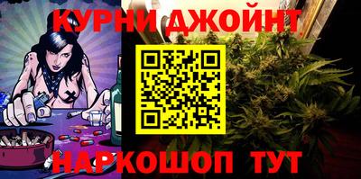 ГАЛЛЮЦИНОГЕННЫЕ ГРИБЫ Кунгур