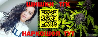 ALPHA PVP Кумертау