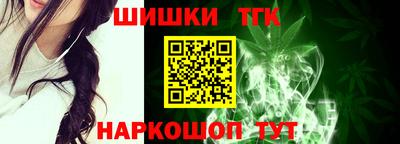 ALPHA PVP Кумертау