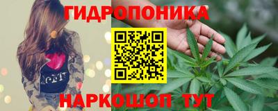 мефедрон Кулебаки
