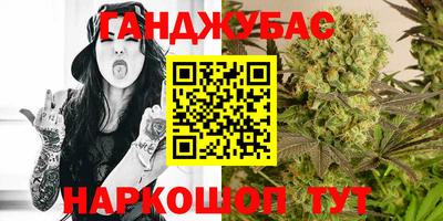 ALPHA PVP Кумертау