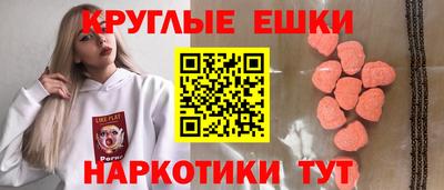 ALPHA PVP Кумертау