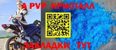ГАЛЛЮЦИНОГЕННЫЕ ГРИБЫ Кунгур