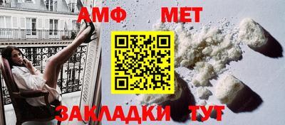 ГАЛЛЮЦИНОГЕННЫЕ ГРИБЫ Кунгур