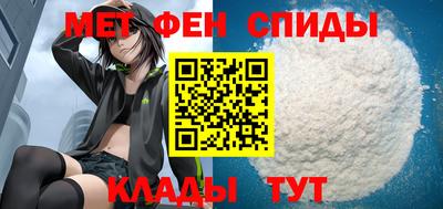 ГАЛЛЮЦИНОГЕННЫЕ ГРИБЫ Кунгур