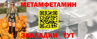 ГАЛЛЮЦИНОГЕННЫЕ ГРИБЫ Кунгур