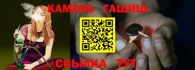 ALPHA PVP Кумертау