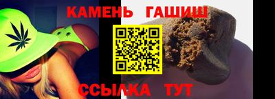 ГАЛЛЮЦИНОГЕННЫЕ ГРИБЫ Кунгур