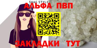 ГАЛЛЮЦИНОГЕННЫЕ ГРИБЫ Кунгур