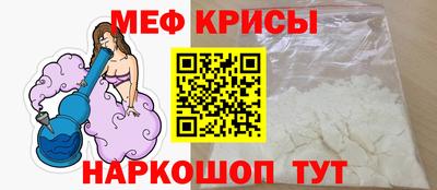 ГАЛЛЮЦИНОГЕННЫЕ ГРИБЫ Кунгур