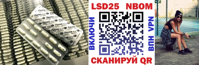 наркота  Кольчугино  ЛСД экстази кислота 
