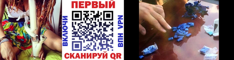 МЕТАМФЕТАМИН пудра  Кольчугино 