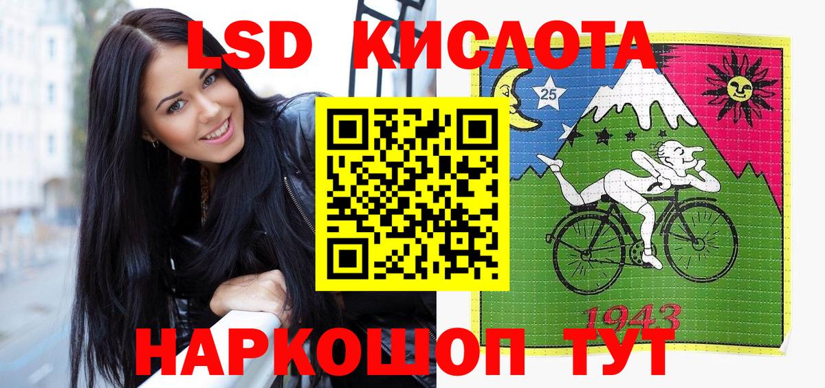 Амфетамин Кольчугино